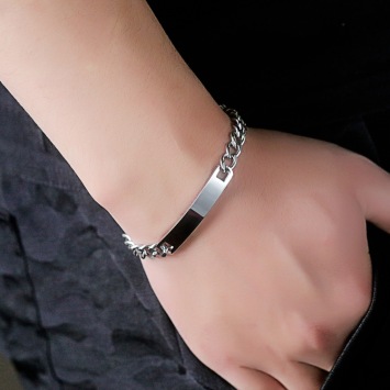 Stalen schakelarmband met plaat