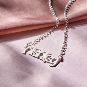 Zilveren naamketting Ashley