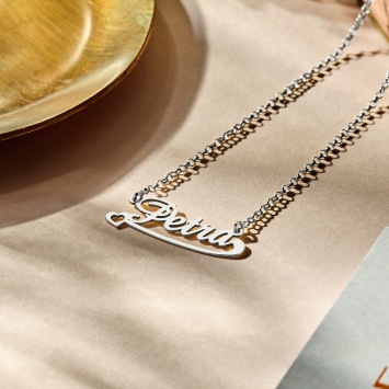 Zilveren naamketting Petra